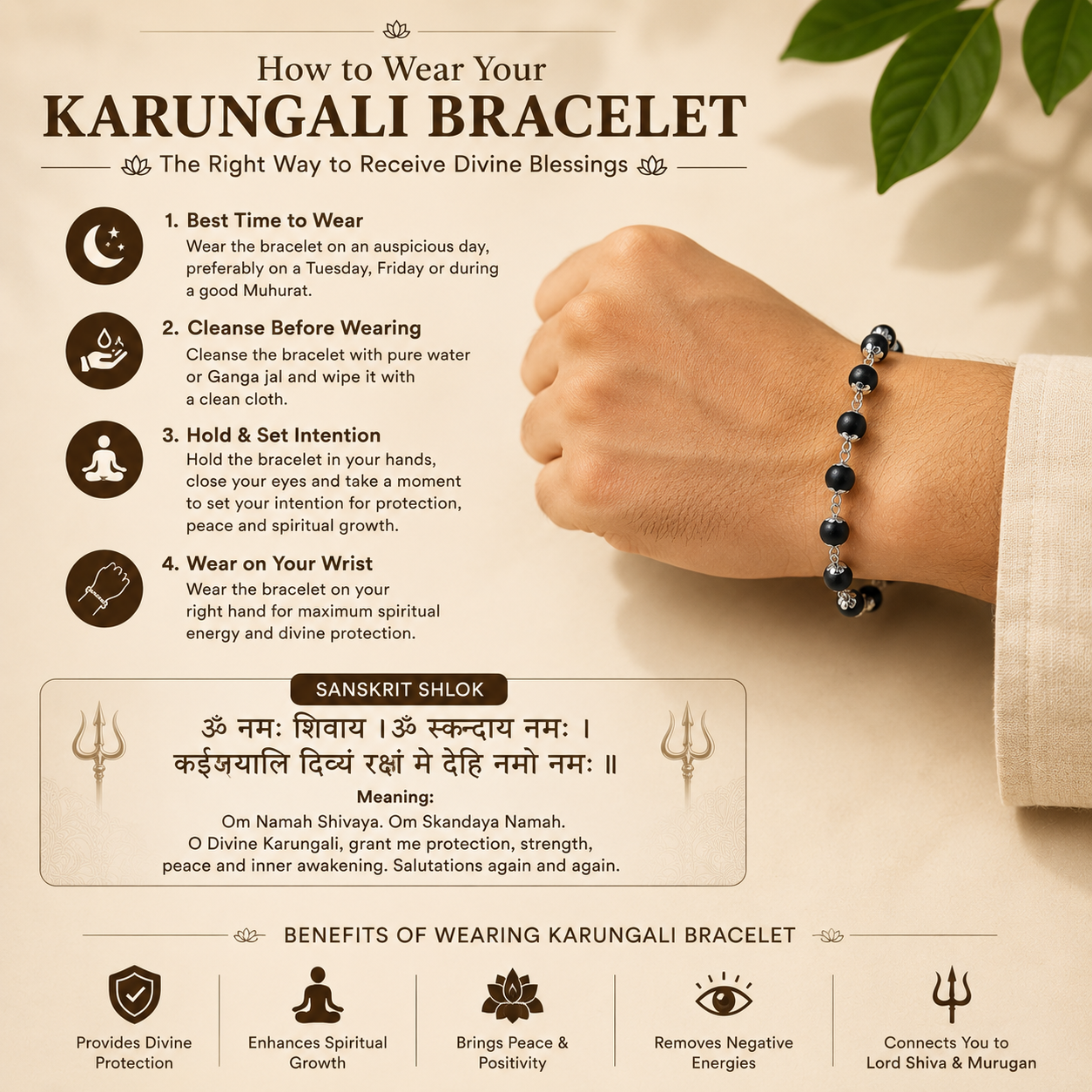 Karungali Silver Plated Bracelet | 100% Original, Lab Certified & Authentic