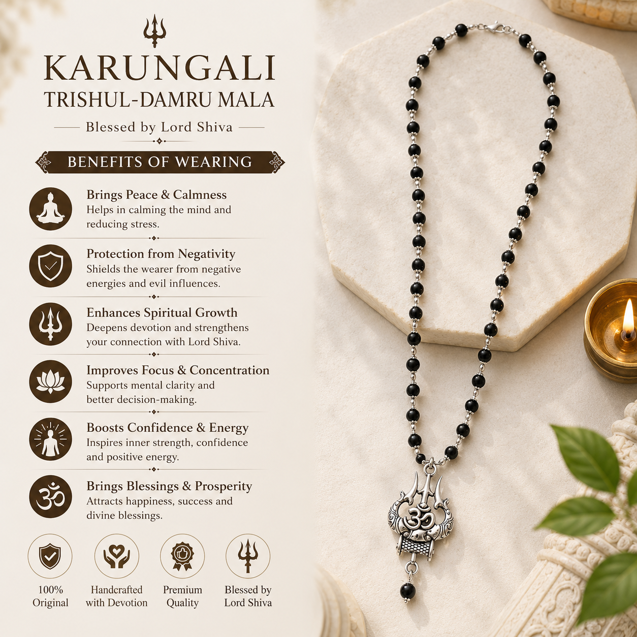 Premium Silver Capped Karungali Mala with Om Trishul Damru Locket