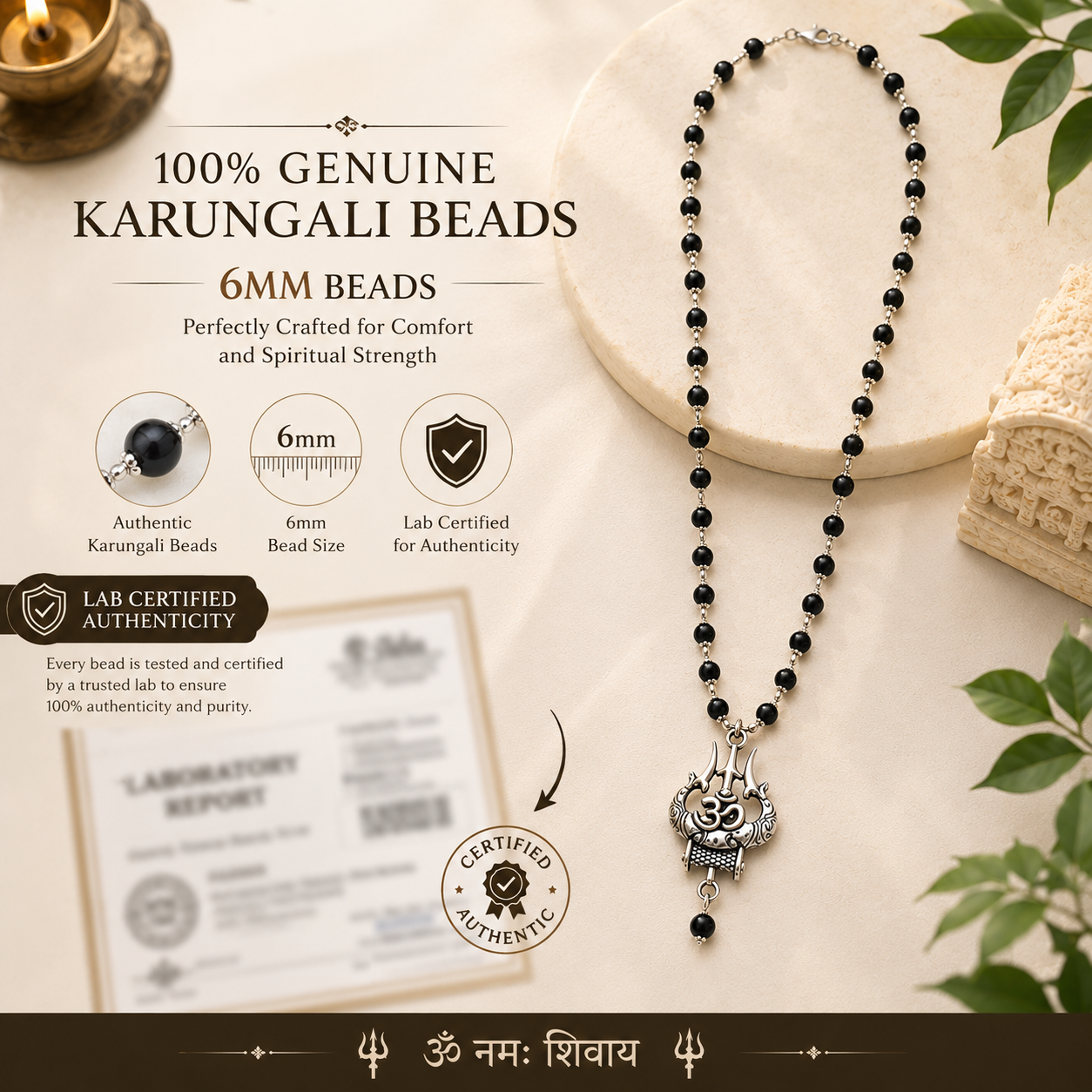 Premium Silver Capped Karungali Mala with Om Trishul Damru Locket