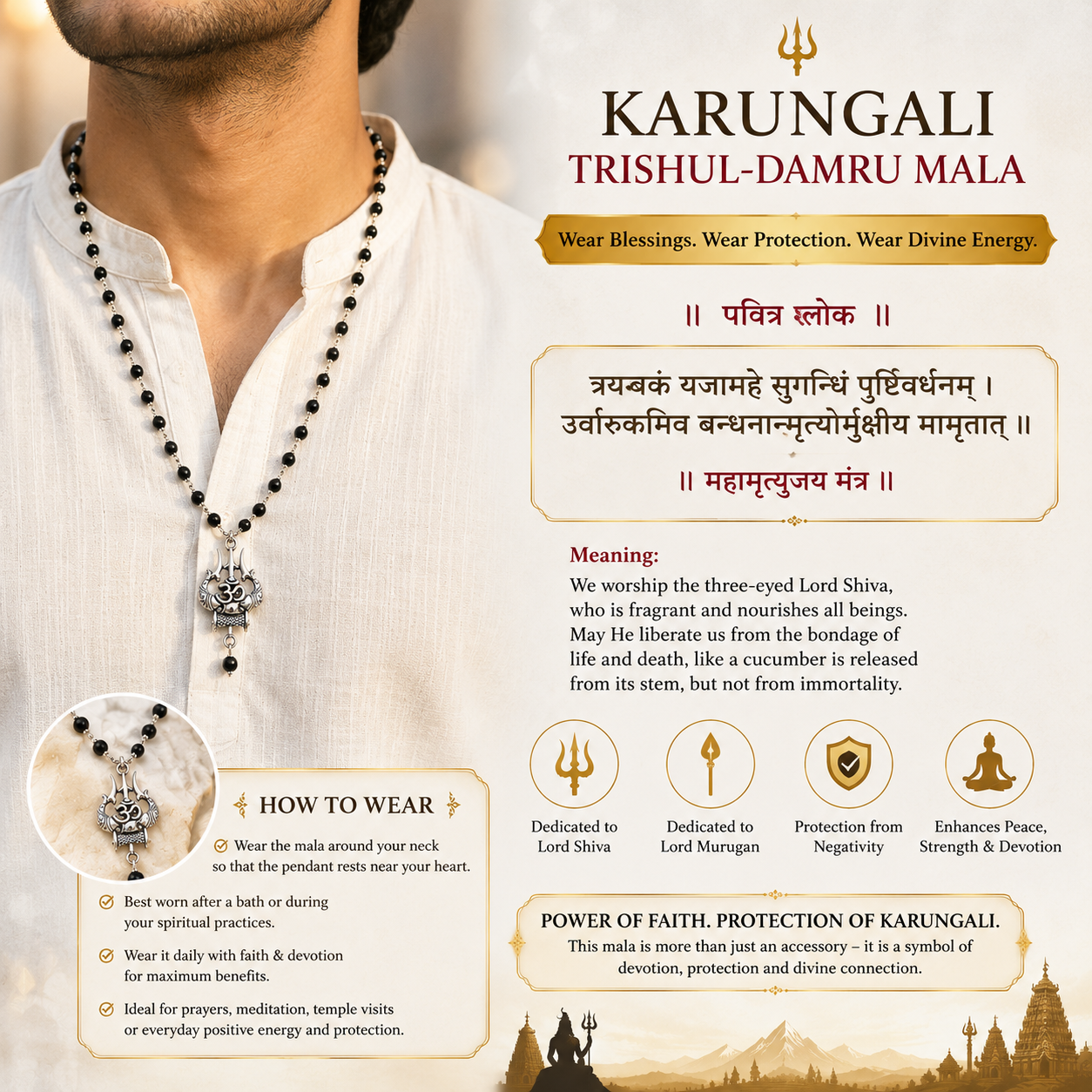 Premium Silver Capped Karungali Mala with Om Trishul Damru Locket